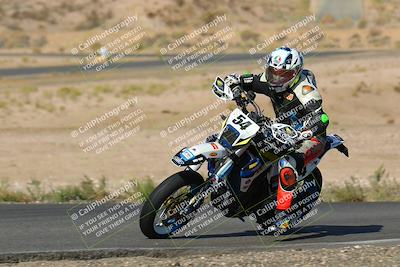 media/Oct-16-2022-TrackXperience (Sun) [[236a00b5b6]]/Group 3/session 2 turn 11/